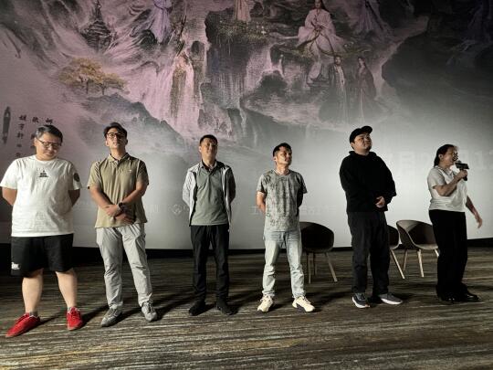 《凡人修仙传》repo新鲜出炉❗️杨洋很惊喜😍😍