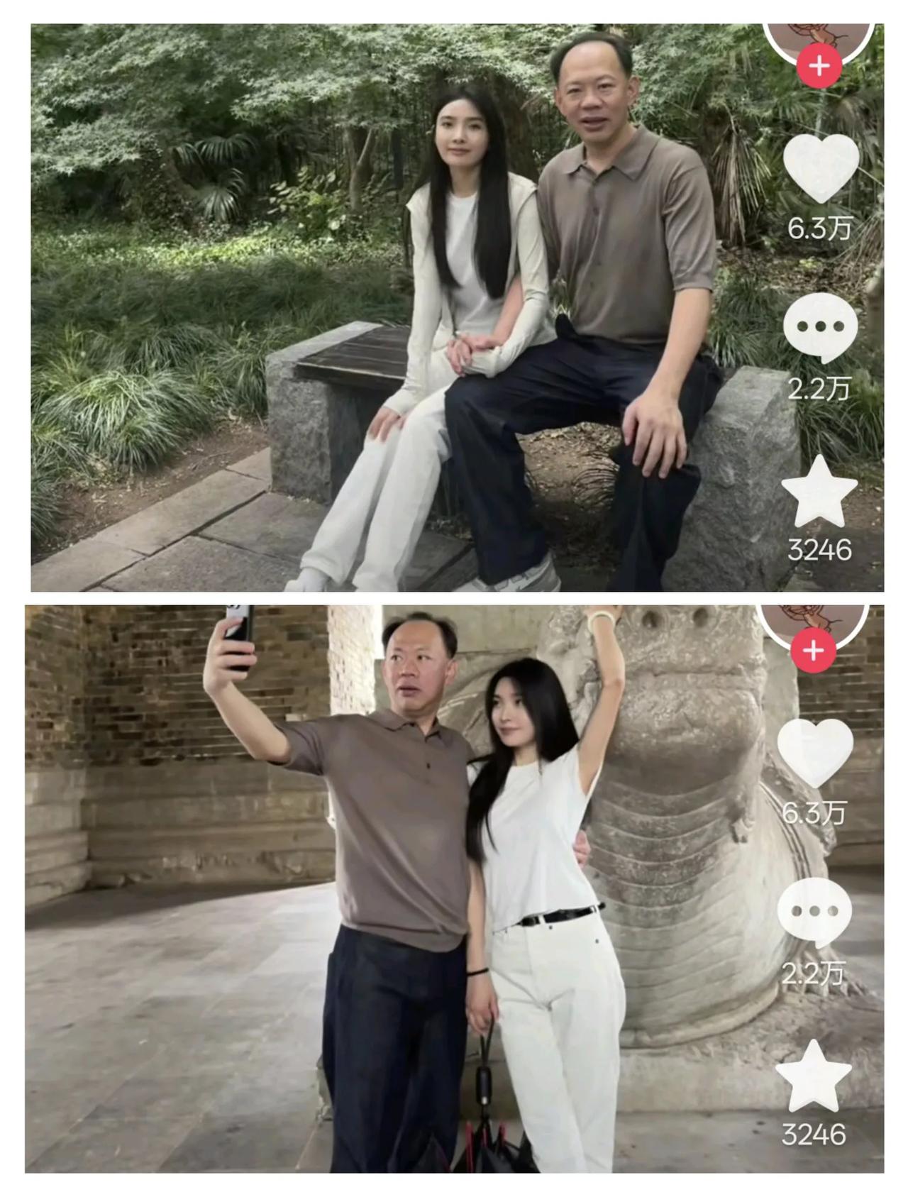 抖音里刷到的一位作者，发布记录生活的内容，前段时间就刷到过，可视频留言区好多人冷