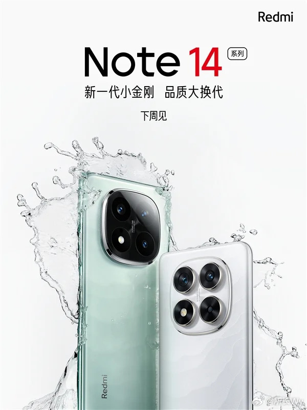 抗摔，防水。 ​​​