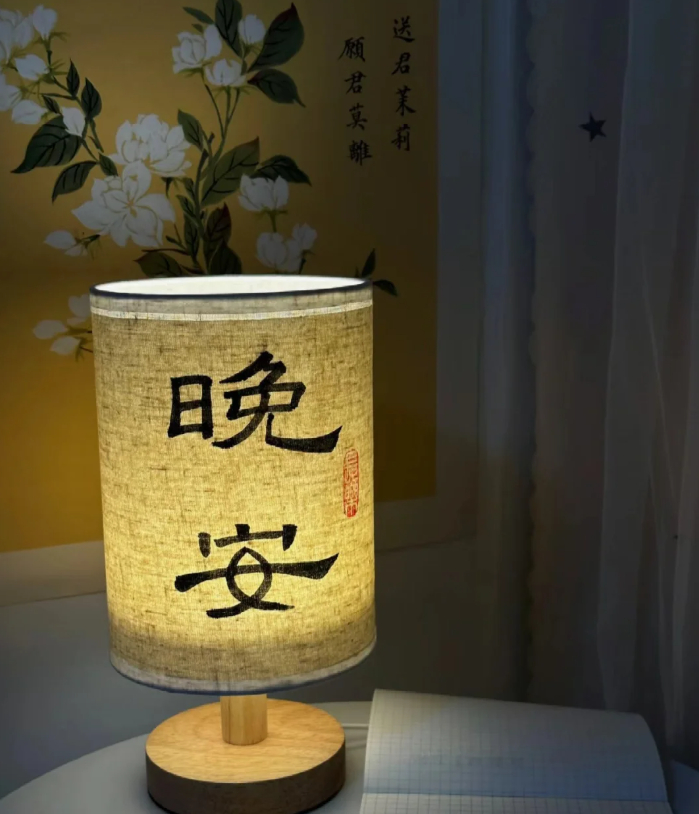 “晚安文案 | 𝙒𝙚𝘾𝙝𝙖𝙩简短高级 一句就够了”1、