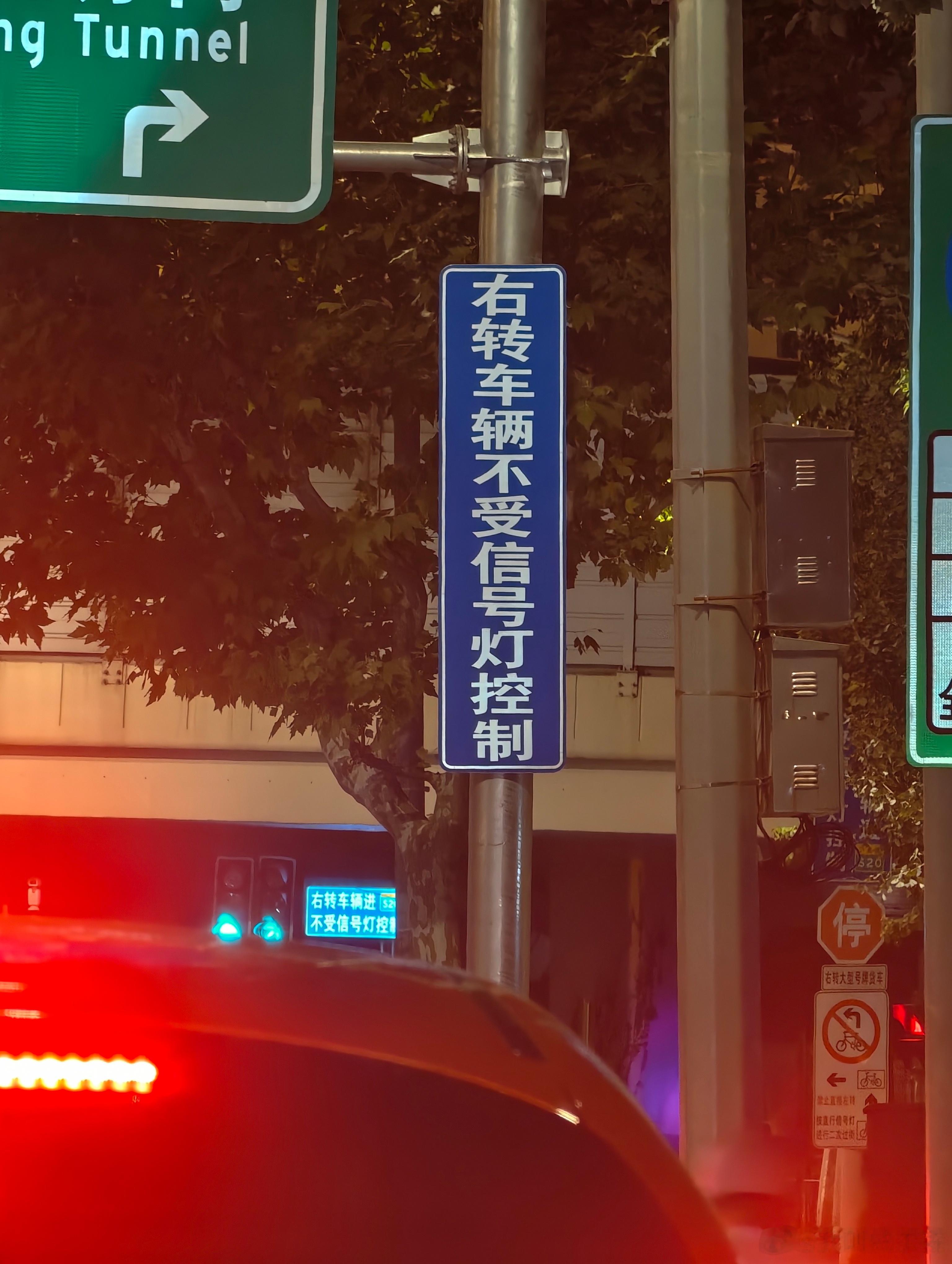 是这样的，明天长假了对于那些一年开不了几次车的，有一些小小的建议：首先，在城市和