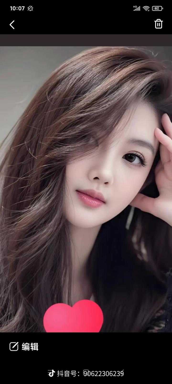 温柔眼波，撩人心弦，心动瞬间🍀🌟💖