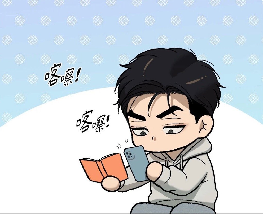 两个小可怜唉…..魔咒