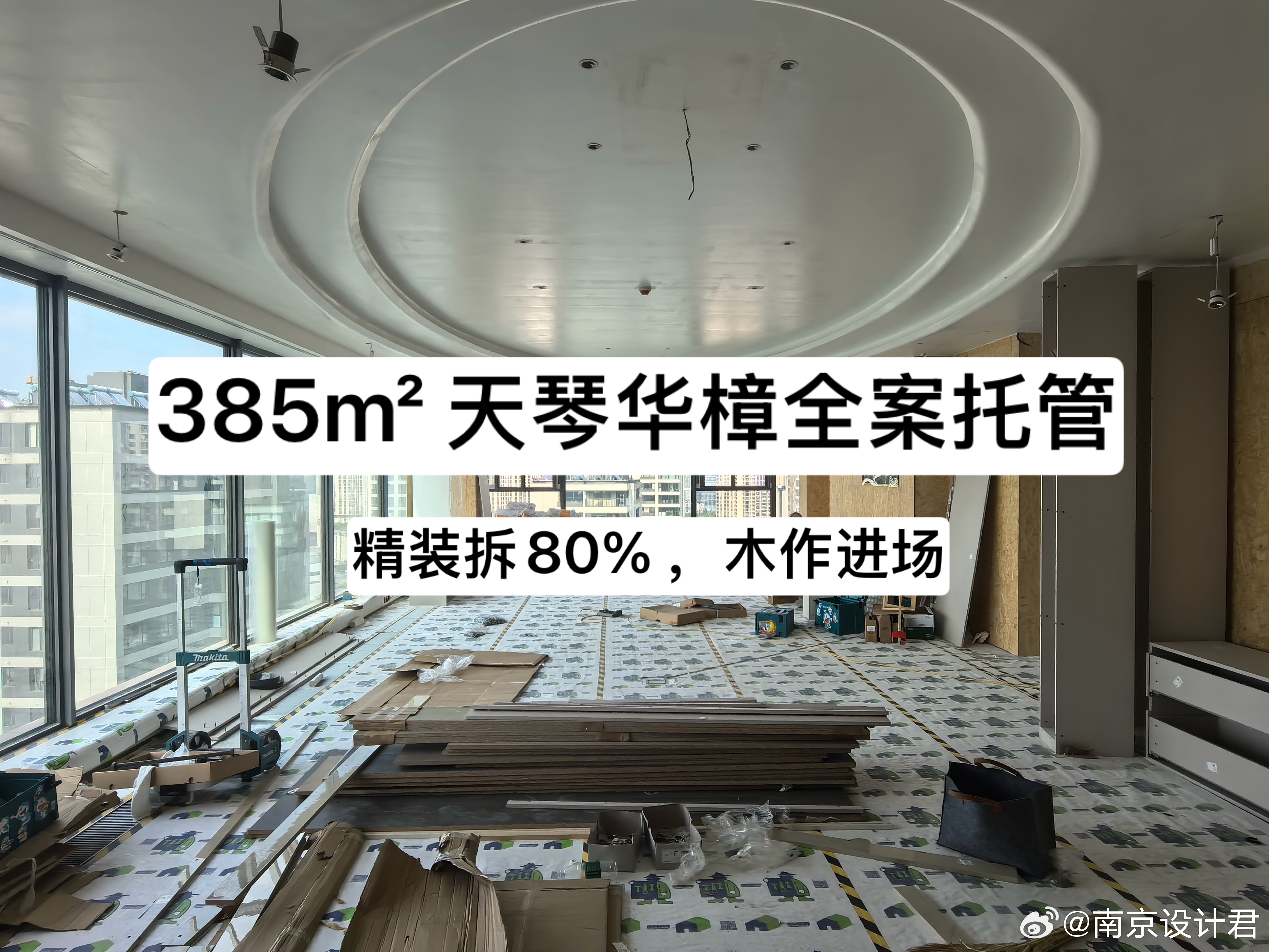 我的一周工作总结，我的日常plog
