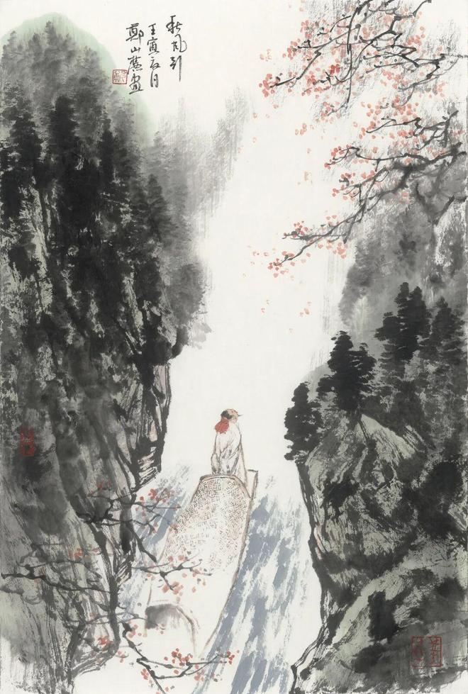上联：舟行峡谷飞花雨
下联：[玫瑰]

网络图片/诚谢侵删