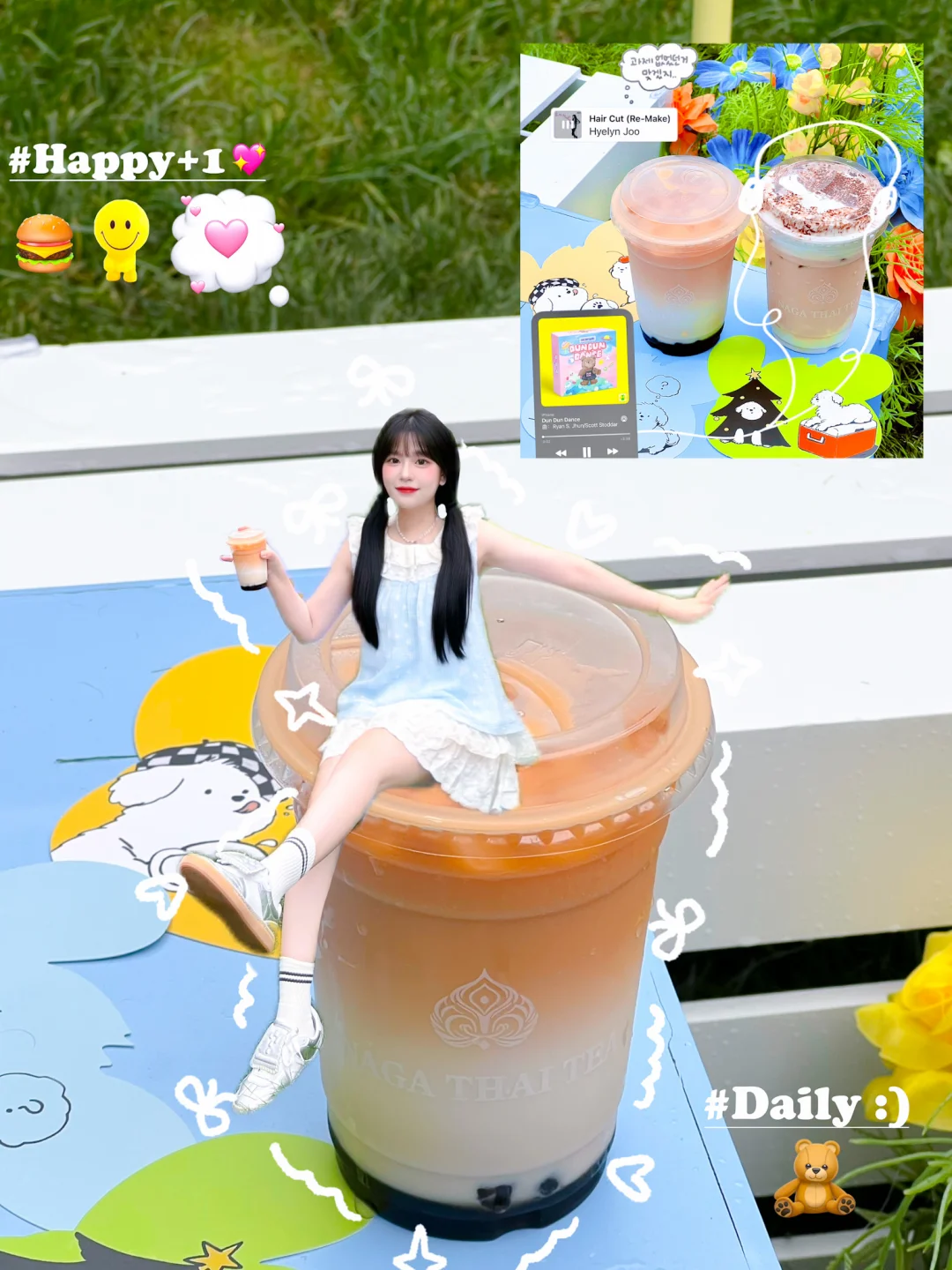存一些ins博主喝奶茶创意拍照姿势🤳🏻