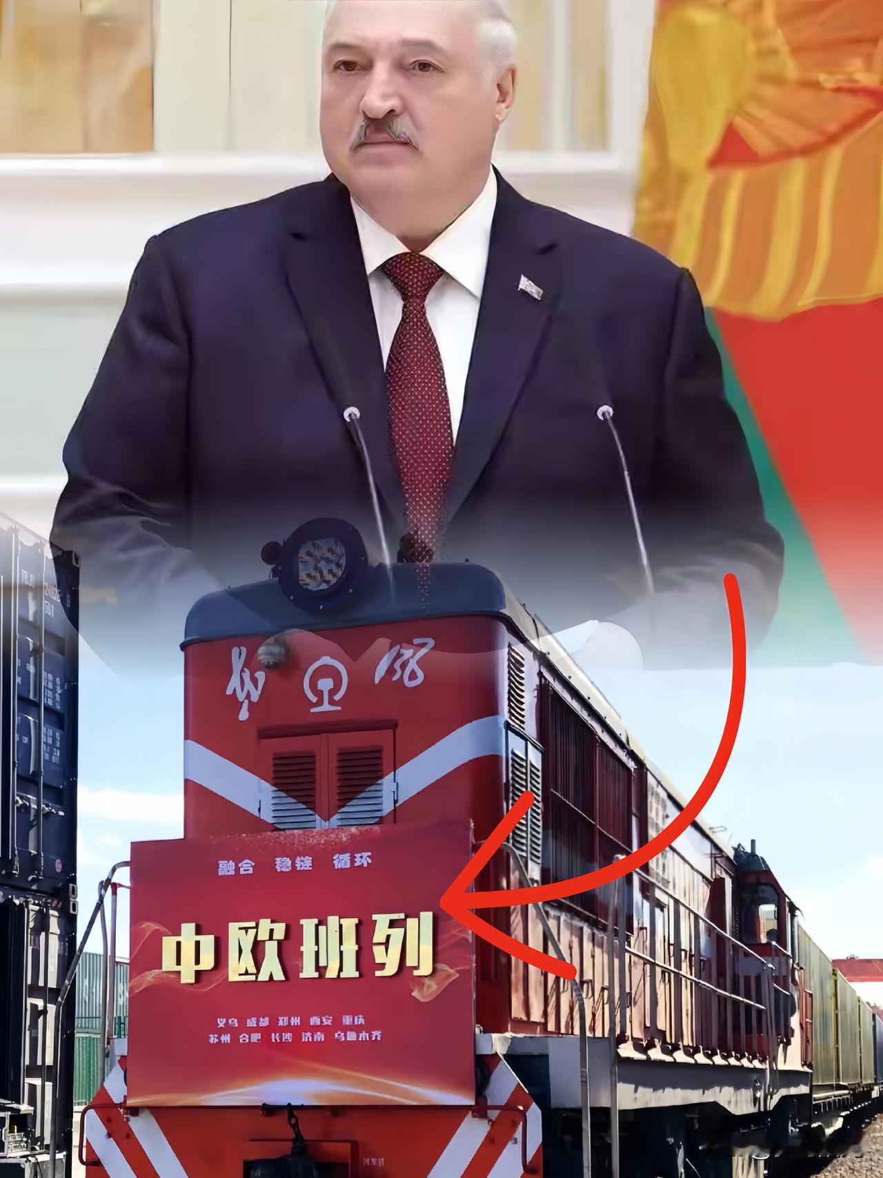 果然让我猜中了，
中欧班列相关事件多半个引子，
波兰“骑虎难下”已关闭中欧班列重