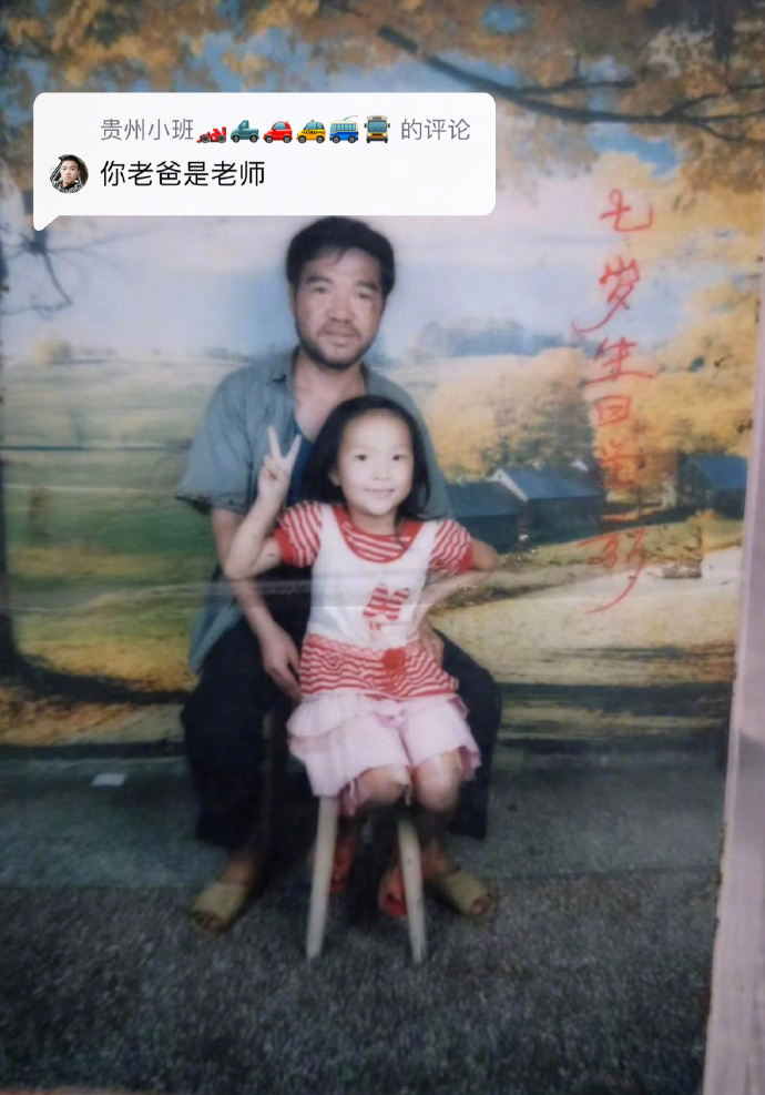 这就是现实版桃李满天下吧 校园创作者计划