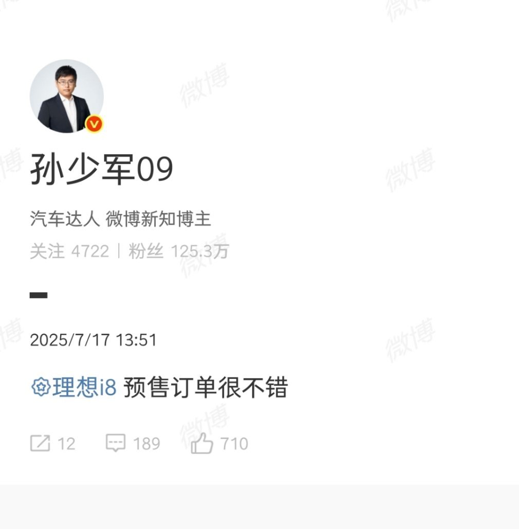 如果去年理想还存在“半场开香槟”的情况，今年绝对不会。[微笑] ​​​
