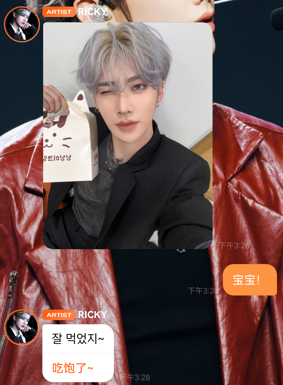 这脸蛋简直是神来的吧...🥺🥺🥺