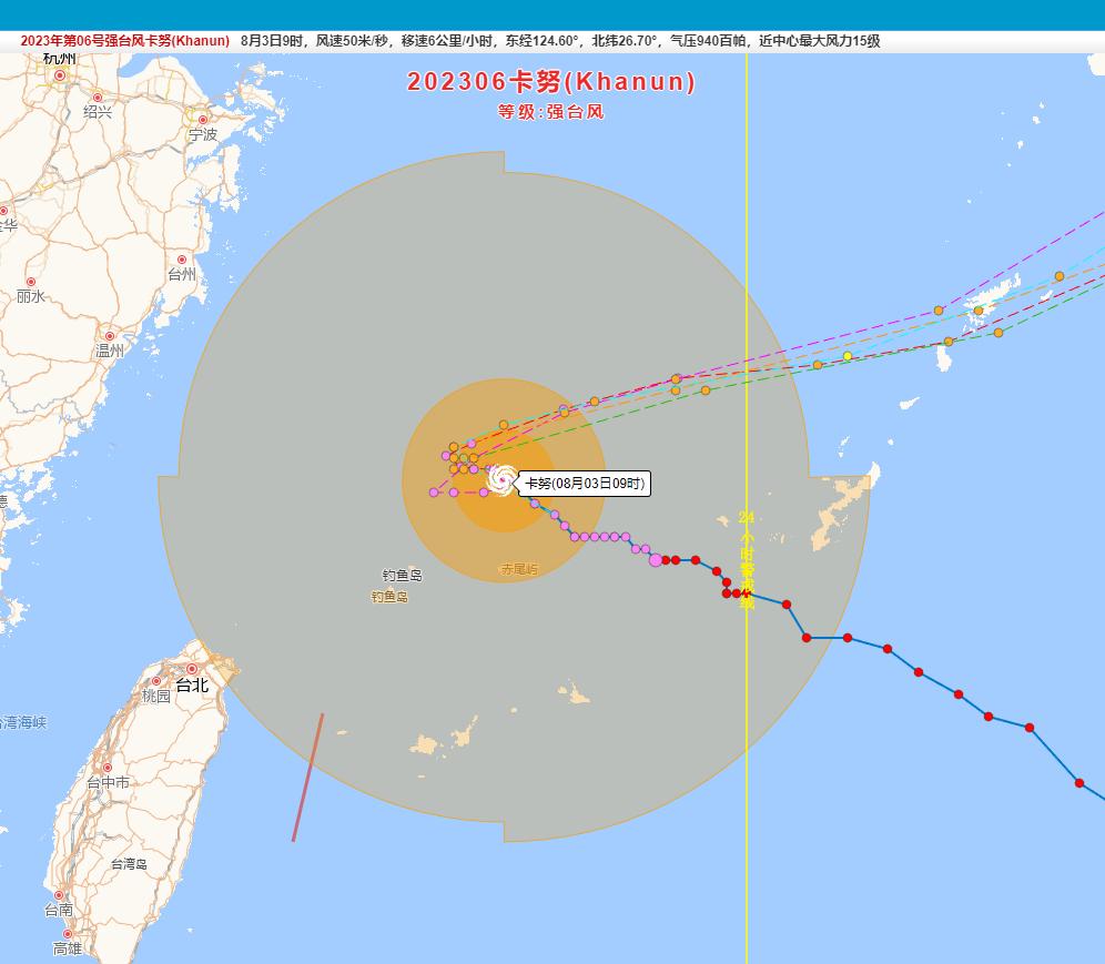 从台风实时路径上看，卡努转不转向，就看这几小时了，大体上是奔着日本东部海面去了，