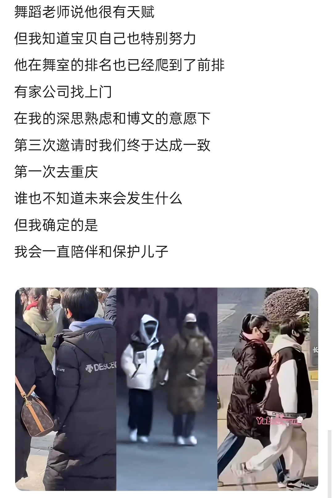 哎我靠 