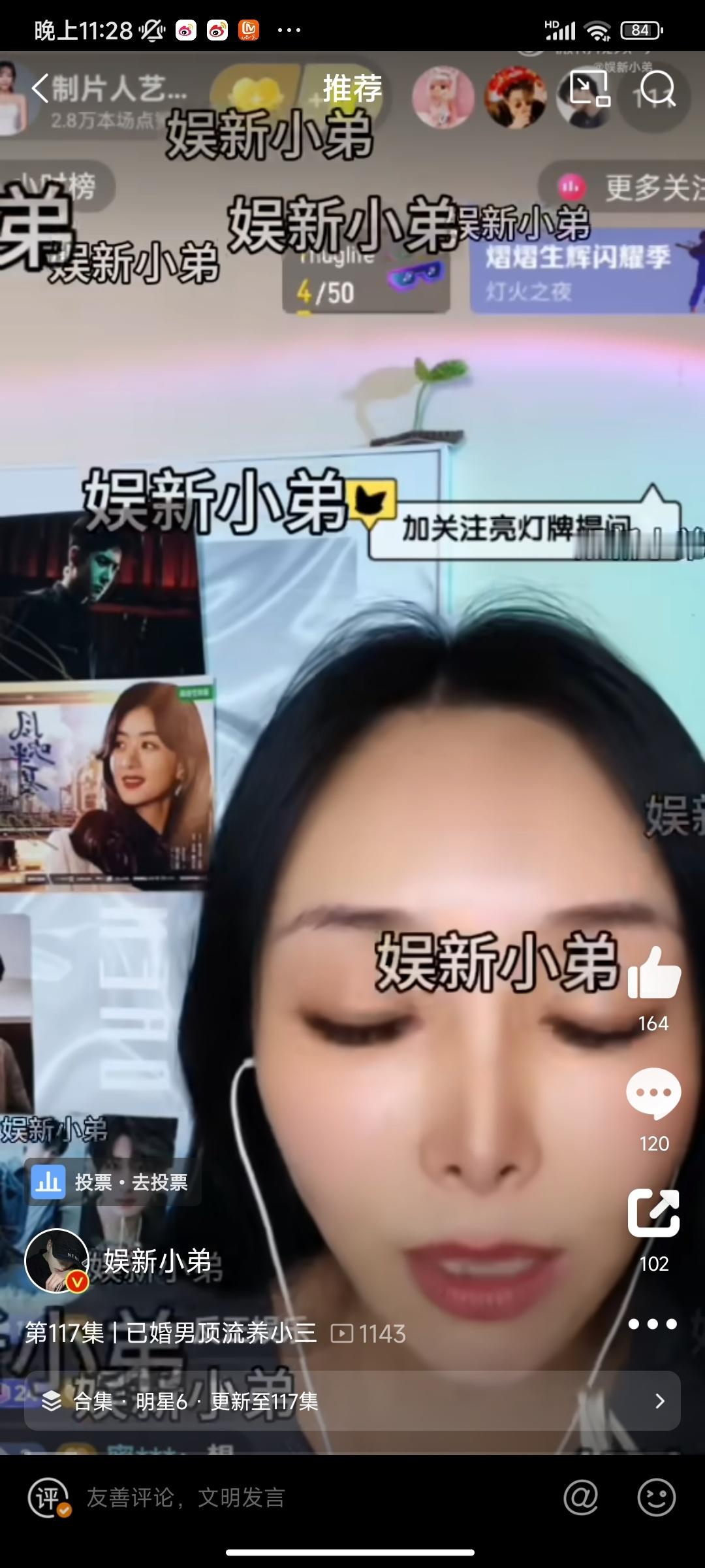 #曝男顶流养小三#   没想到这位男子竟然会忘记自己家中的妻子选择在外面养小三呢