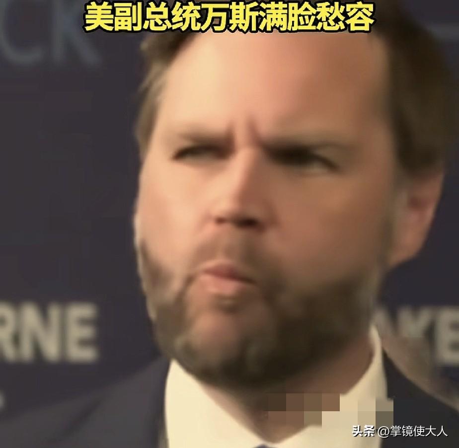 万斯立功了！

美国和伊朗，如果最后和好了，万斯和巴基斯坦总理夏巴兹，绝对是头号