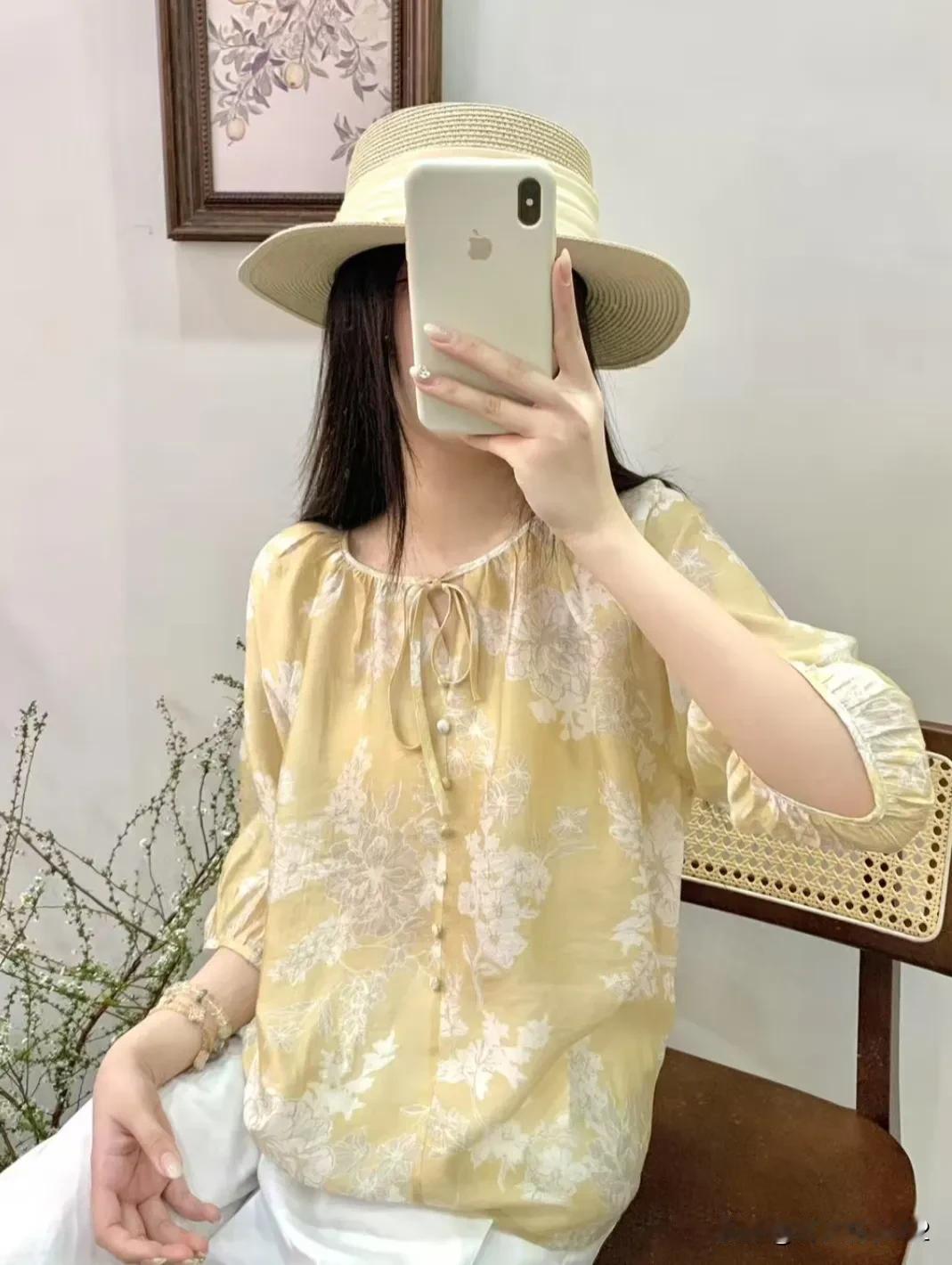 夏日的呵护！