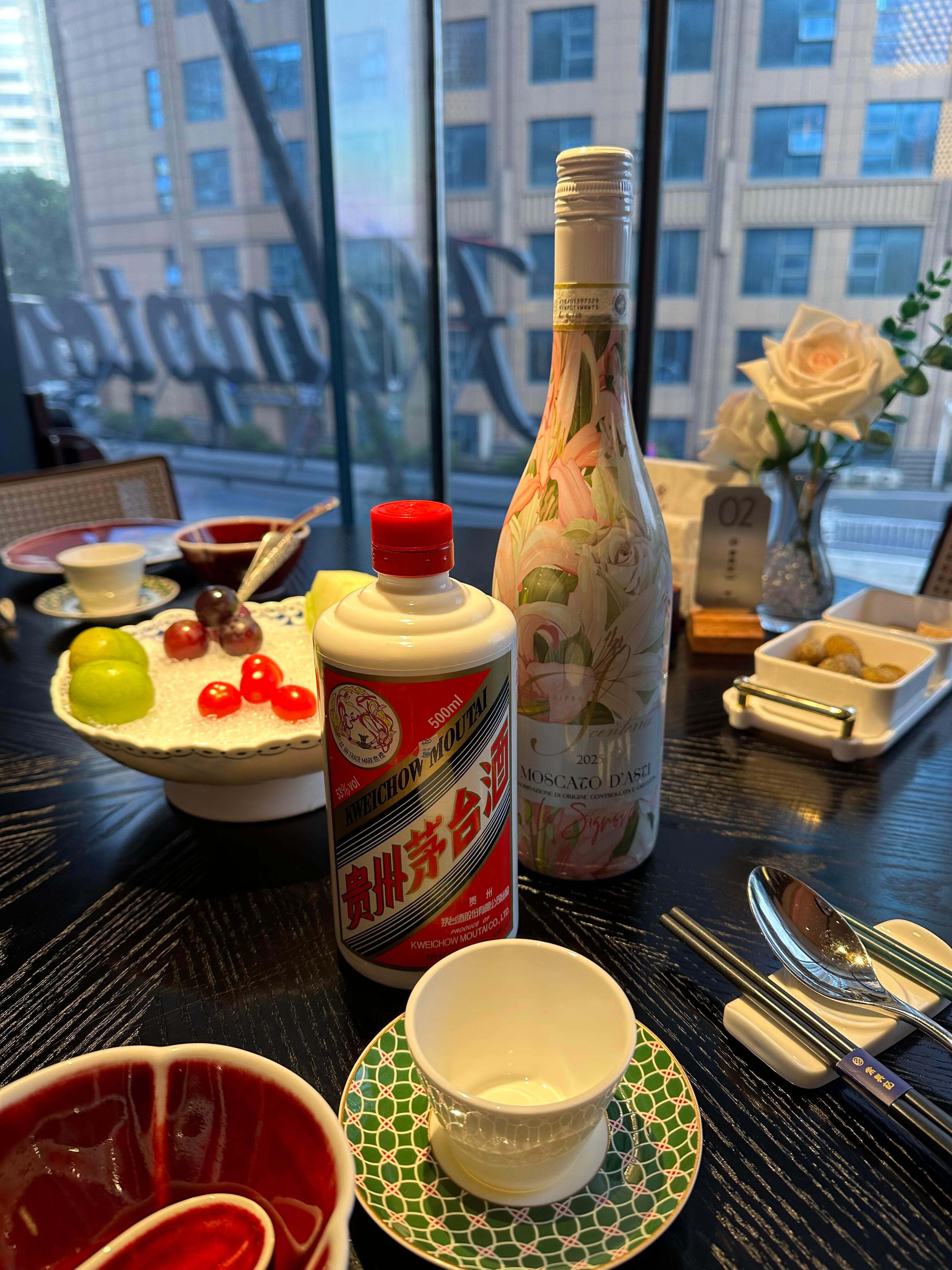 尺在心中 量人也量己量得也量失。 