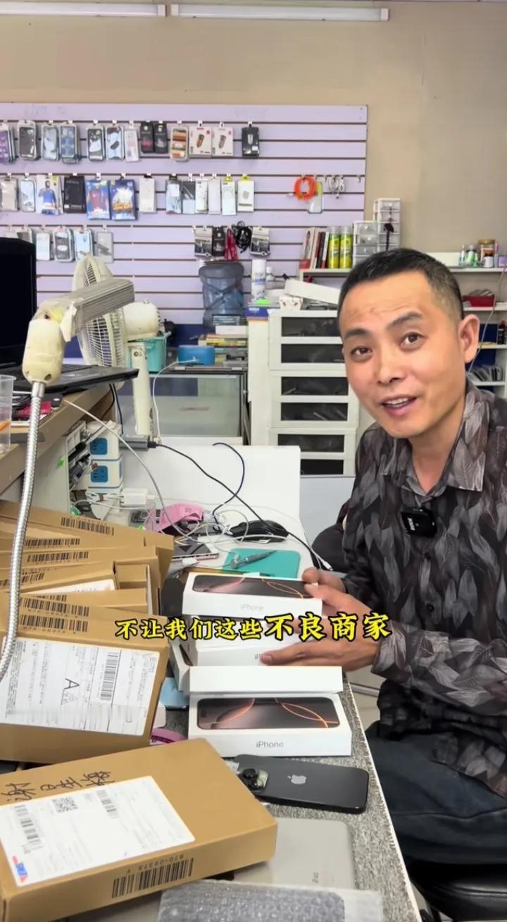 苹果烂了，黄牛都在哀叹，都在退货！

9月23日，一个捣了好多年苹果发了笔财的老