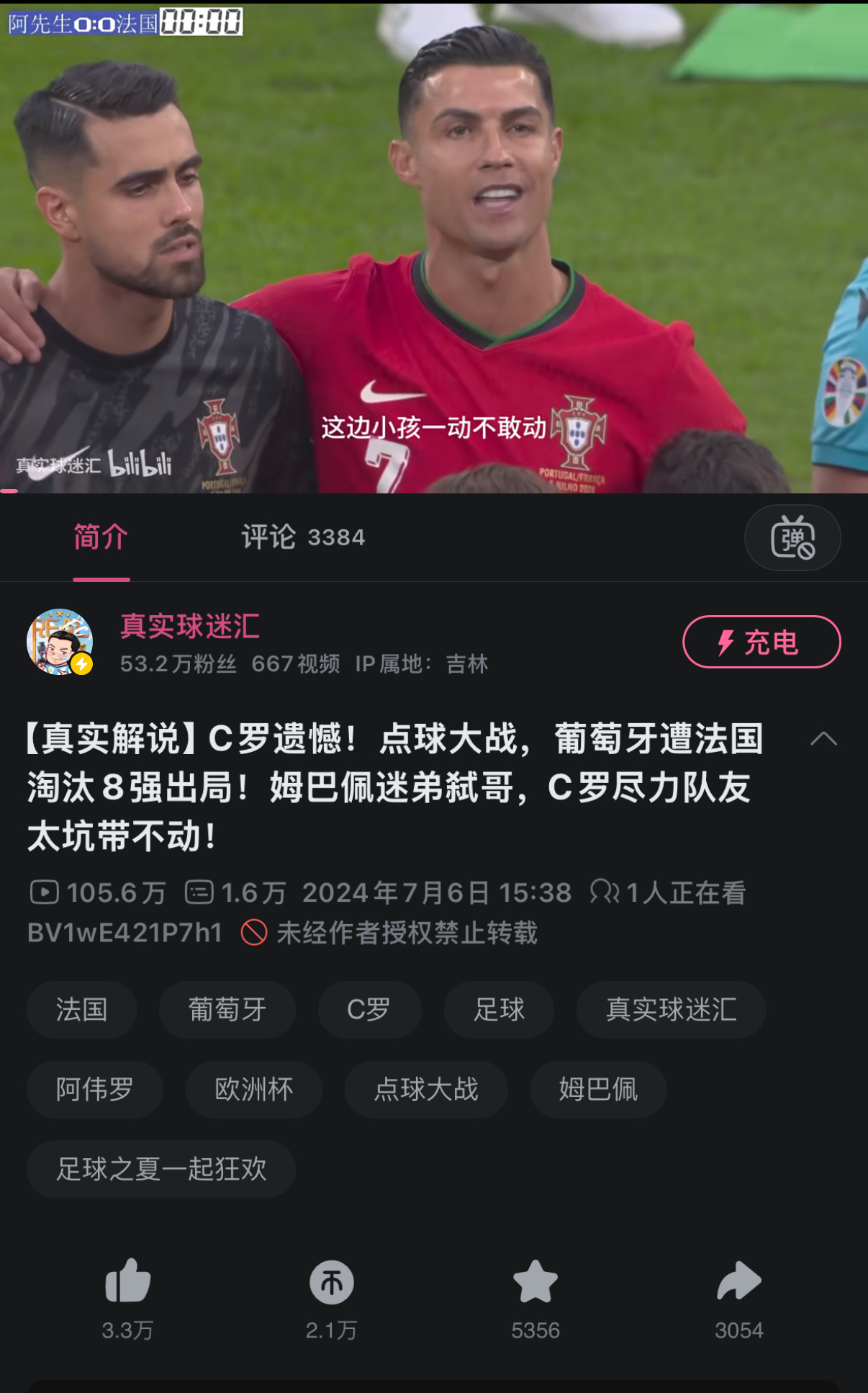 时间如白驹过隙……已经一周年了🙈 ​​​