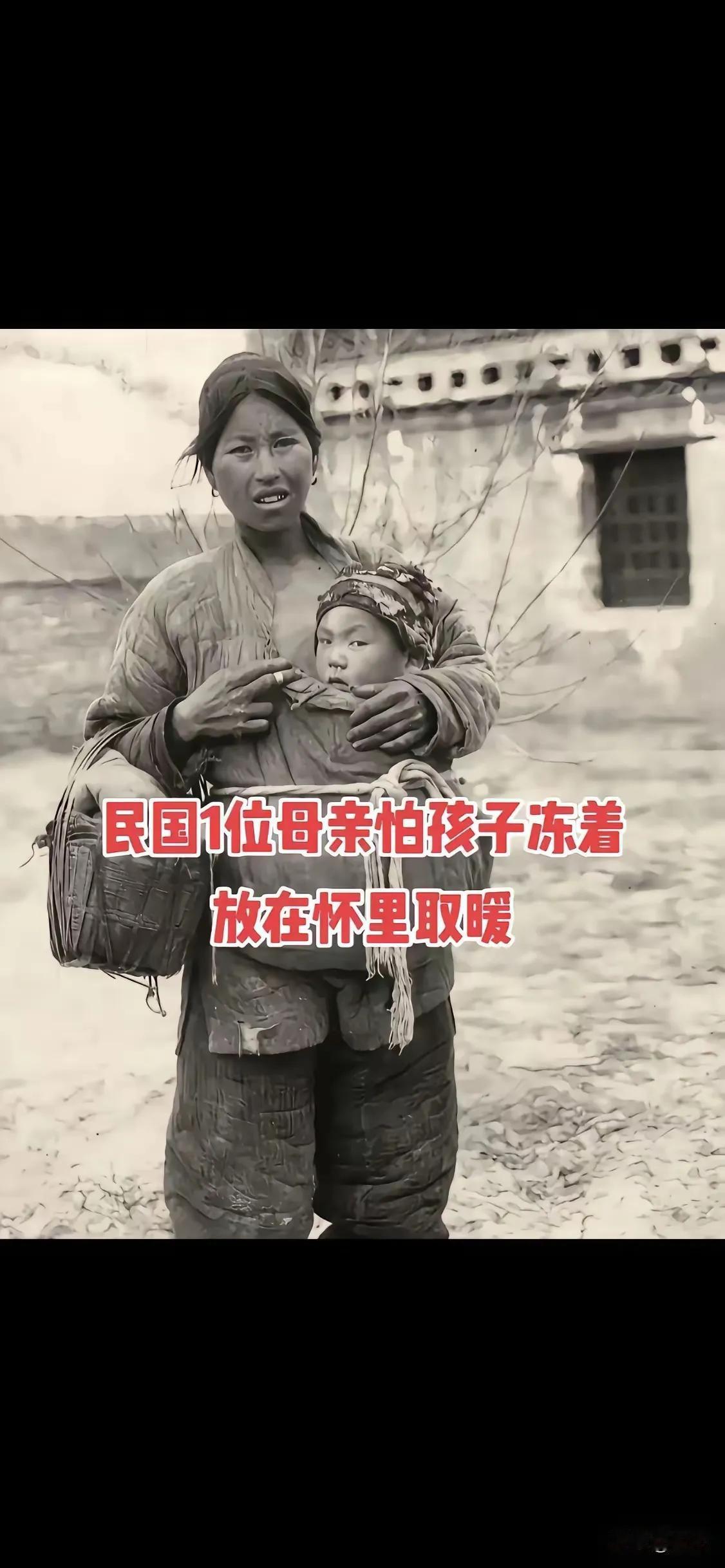 人重要还是狗重要？答案：没有人要狗有何用？
 
一、母亲怀里的温度，刻着最朴素的