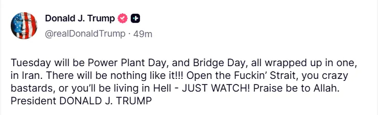 忍耐力有限了！【特朗普在社交媒体上发文说，“4月7日将是伊朗的发电厂日和大桥日”