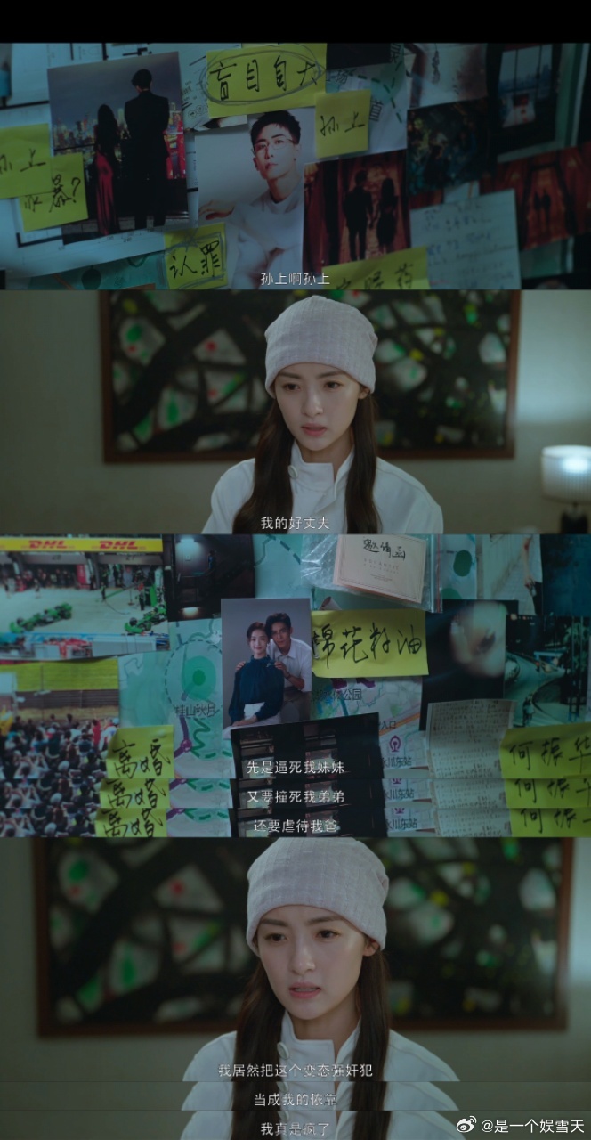 同样是赘婿怎么差别这么大 八百倍速追剧被惊到！言正温柔专一堪称赘婿天花板，而这位