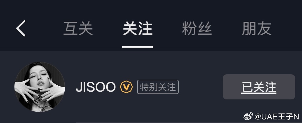 ❤️我给我老婆国内抖音 我唯一置顶特别关注❤️❤️大家多来关注 我老婆国内抖音账