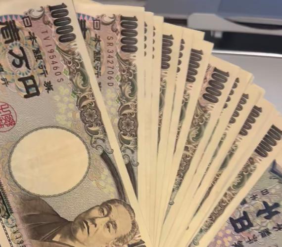 透过邻国在改变国民金融文化举措，如何解读其唤醒沉睡资金组合拳

日本政府设定了一