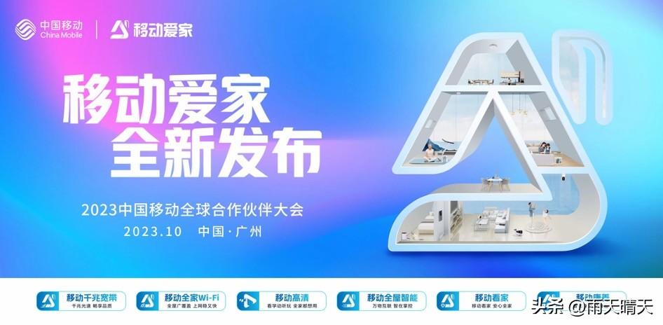 不得不承认，这就是赤裸裸的事实！ 
1、中国联通：营收3740亿，净利润144亿