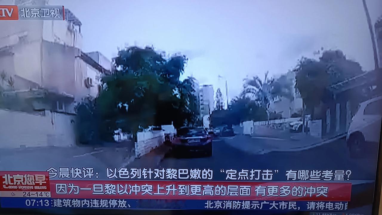 我就纳闷了，以色列这么小的一个国家，为啥想打谁就打谁？它总面积才2.5万平方公里