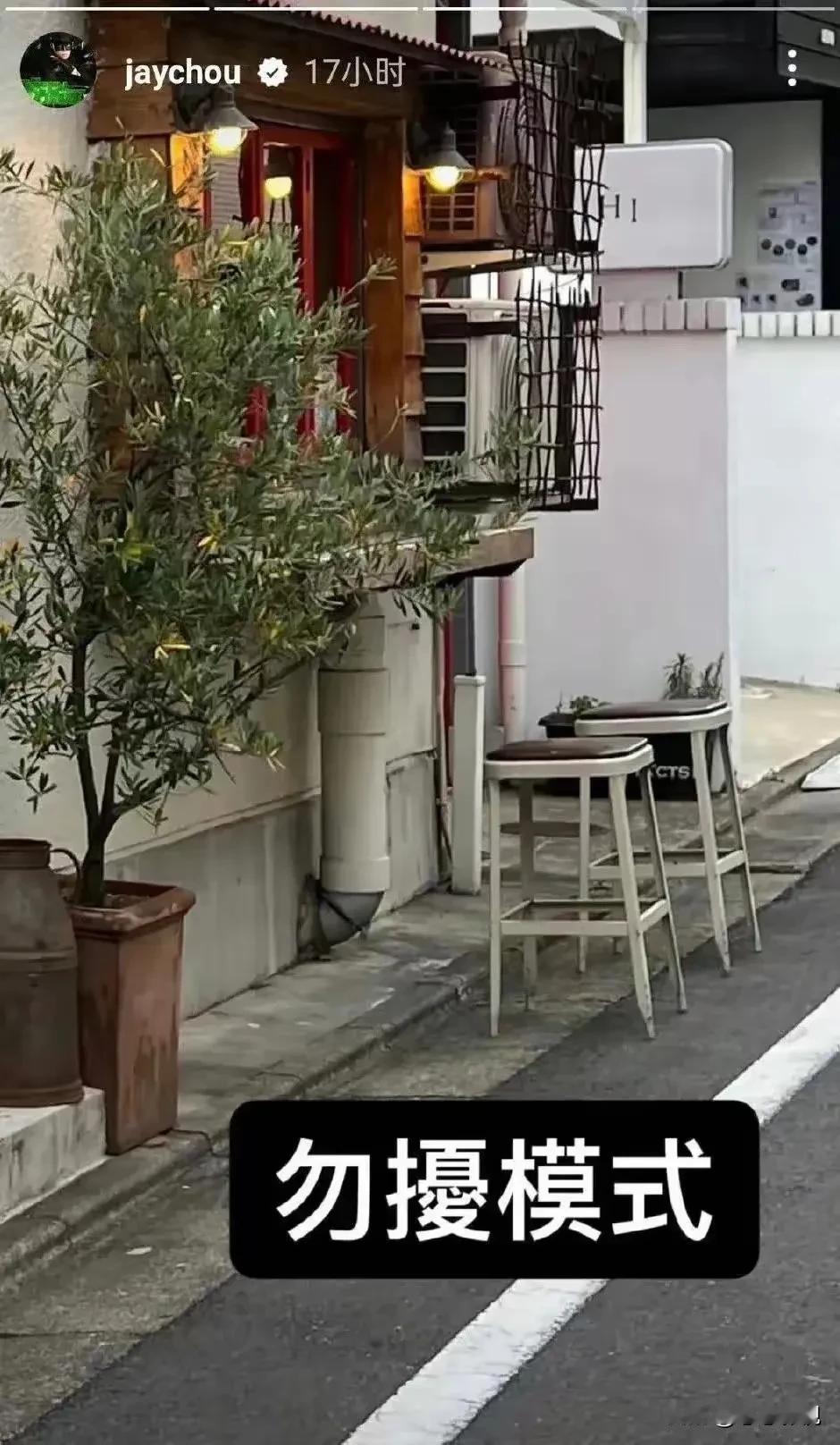 粥粥开启勿扰模式#开启自圈模式# #开启步行到我家# #早呀🌷🌷#