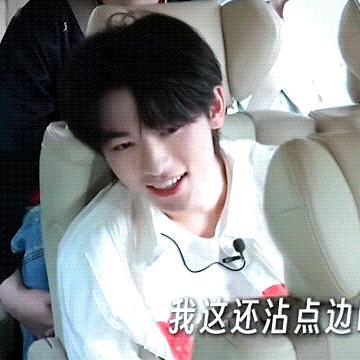 懵猪😪 