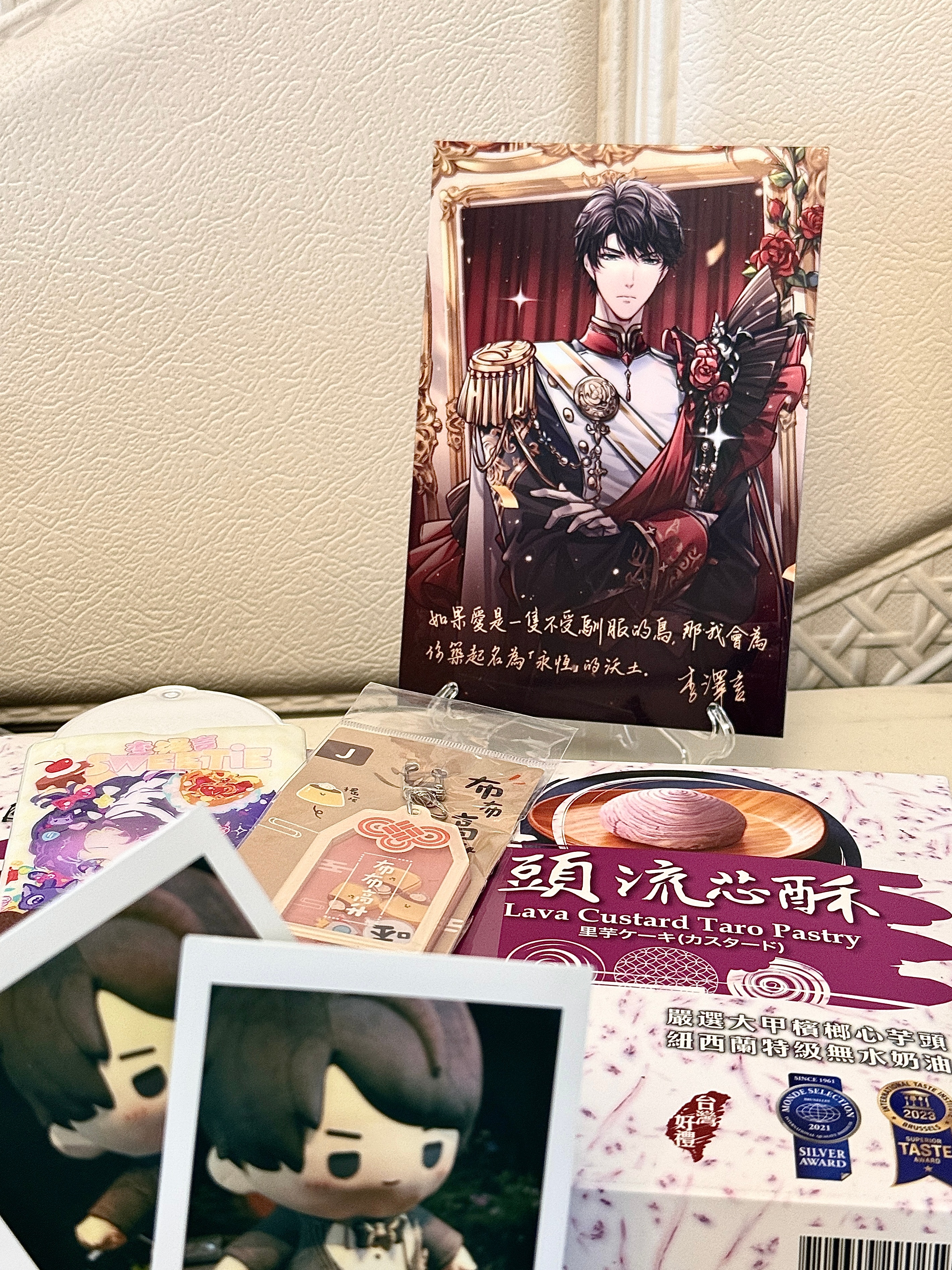 从台湾扛回来的伴手礼🤲🏻🫶🏻
