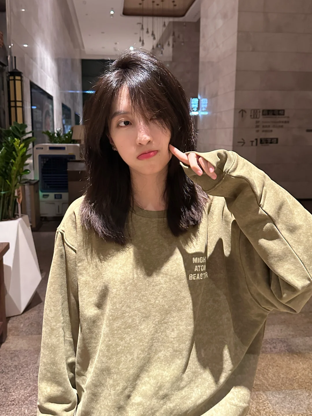 顶光显发质好勒