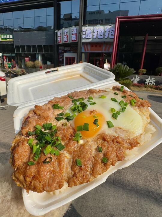 感谢义乌网友推荐🥹个人觉得无法超越