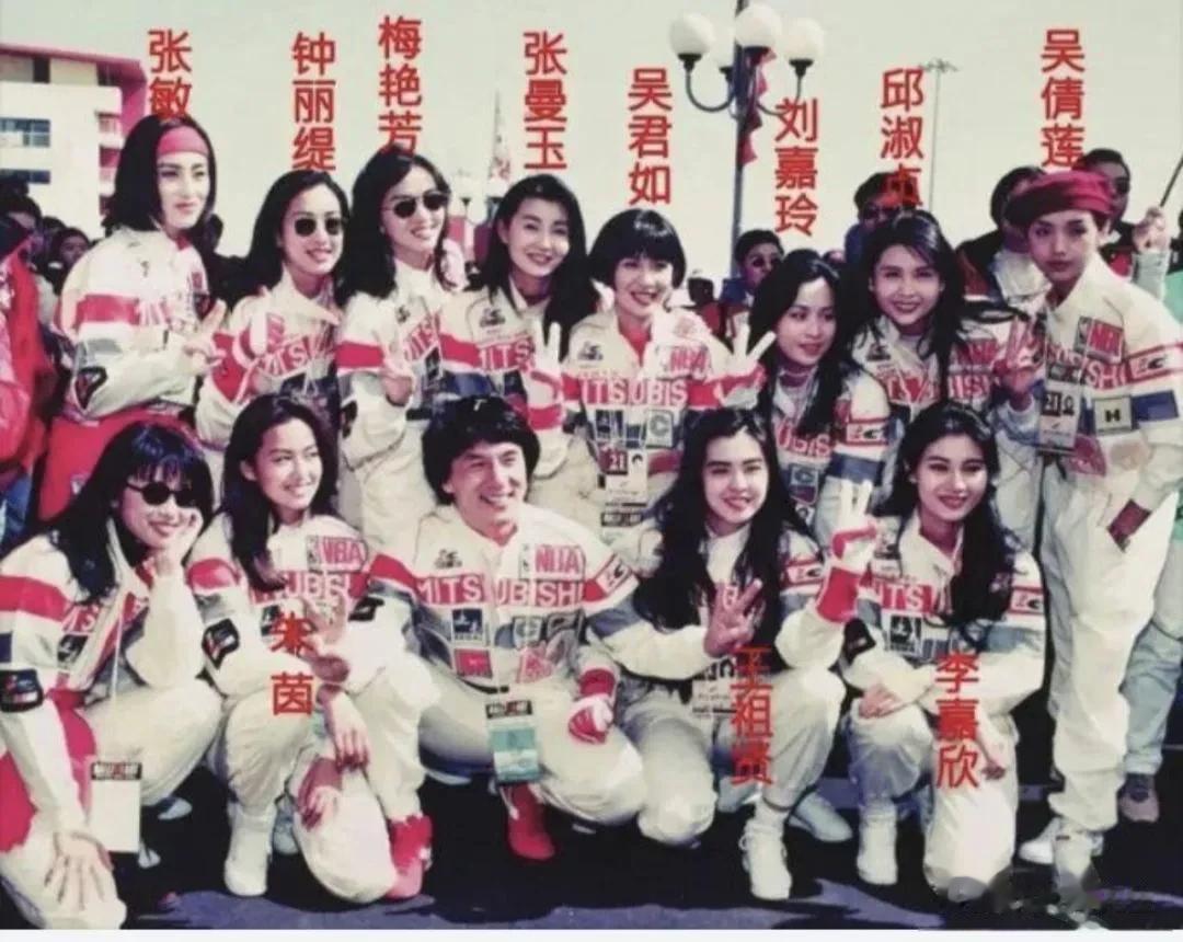 香港美女大明星合照
有没有你喜欢的[马思纯的微笑]