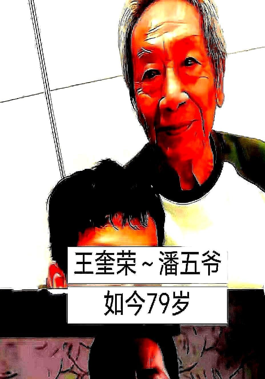 一个家族的灶火，有时比关东的雪原更熬人。
男人们闯的是天宽地阔，女人们守的却是人