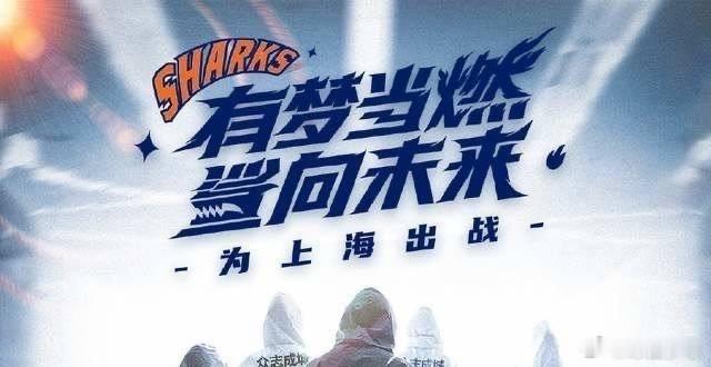 CBA总决赛预测 篮球互动✨ 投票｜你pick谁？CBA总决赛终极对决来了！时隔