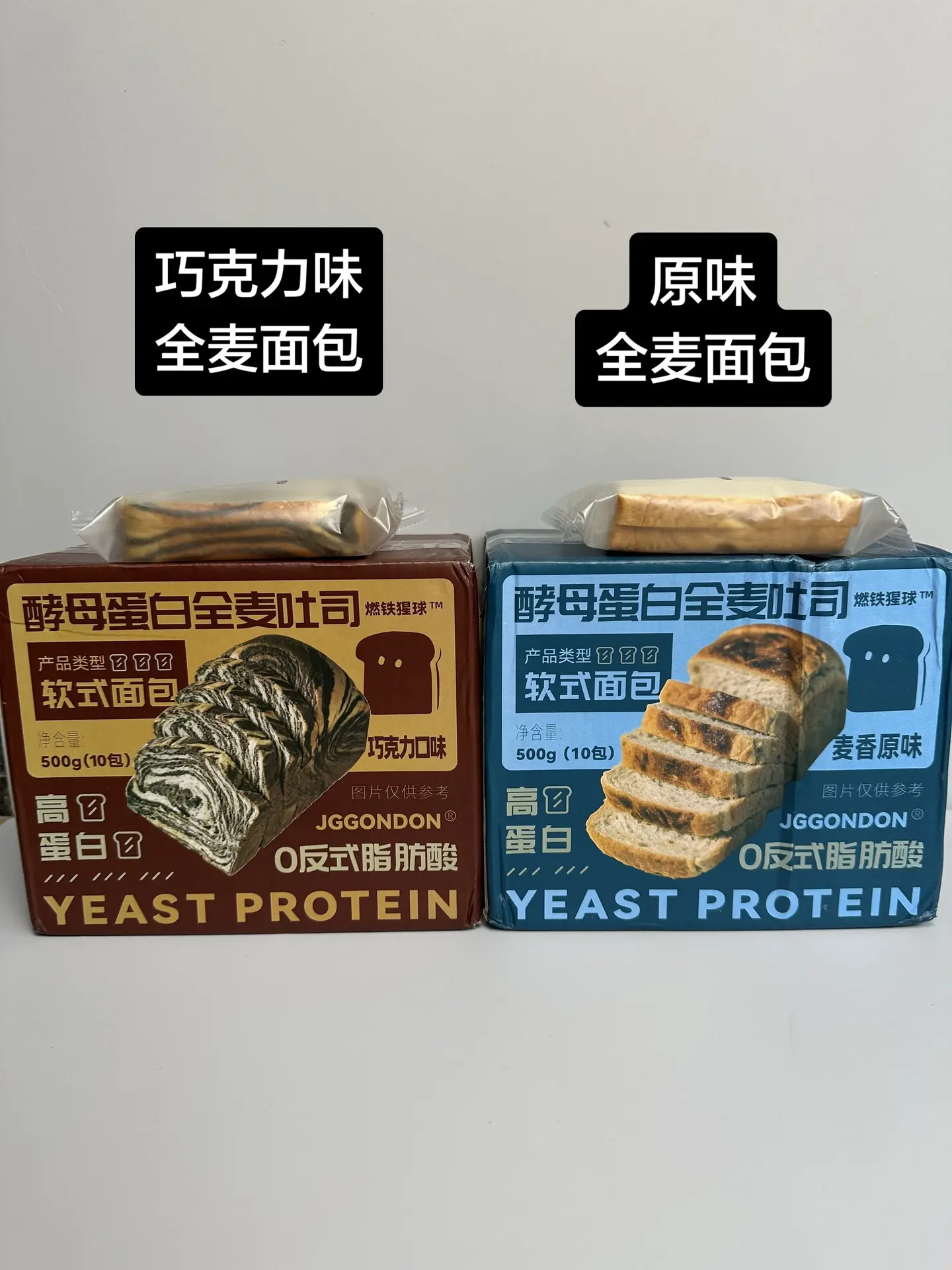 蛋白粉＋全麦面包的组合你见过吗？