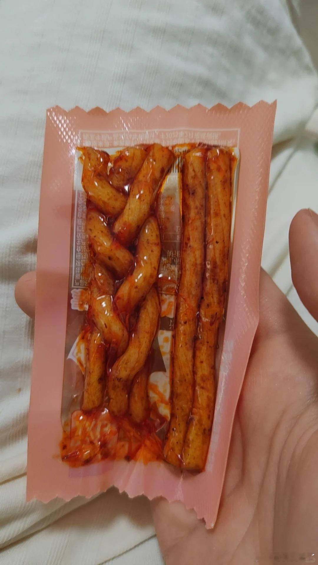 人压力大了什么都干得出来搞笑