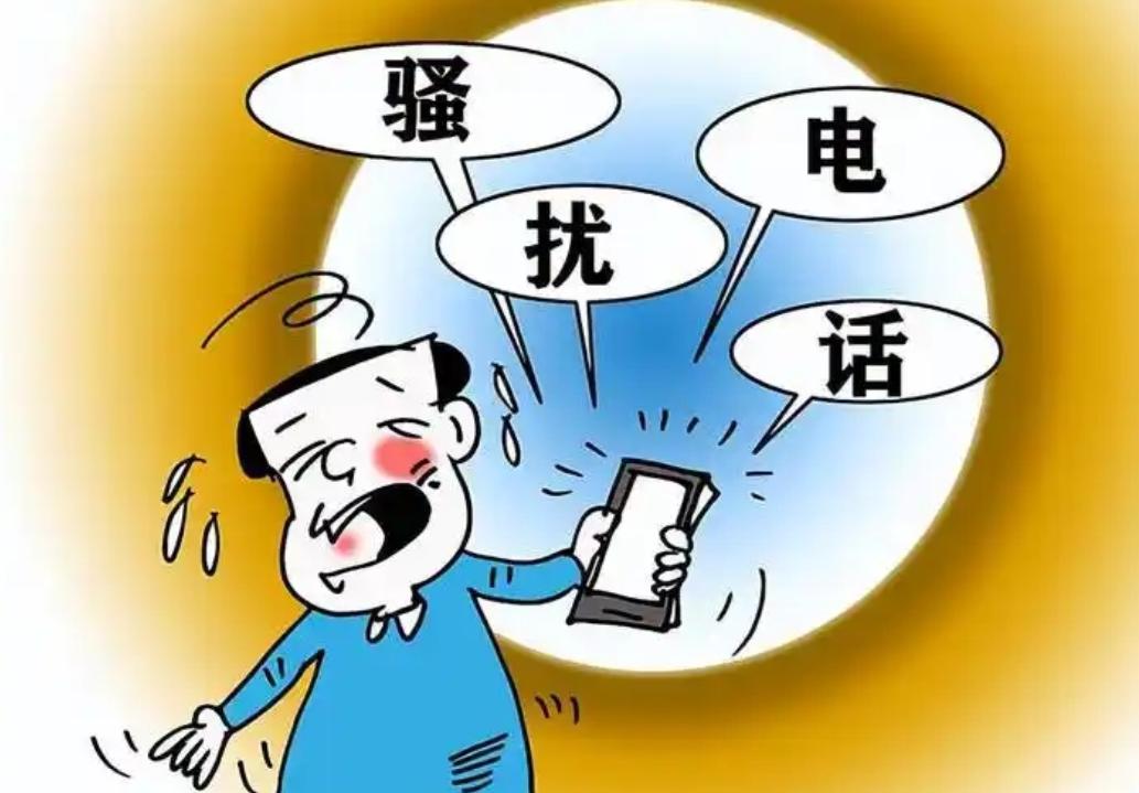 谁能想到，拖累三大运营商语音业务的不是微信，而是咱们的“拒接”。一季度语音通话时