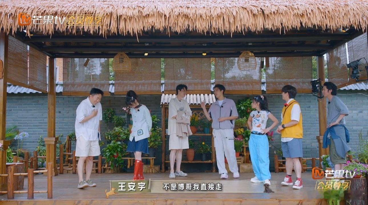 #王安宇预言家把自己刀了#恭喜王安宇又为内娱贡献了一个综艺搞笑名场面！看到老王哥