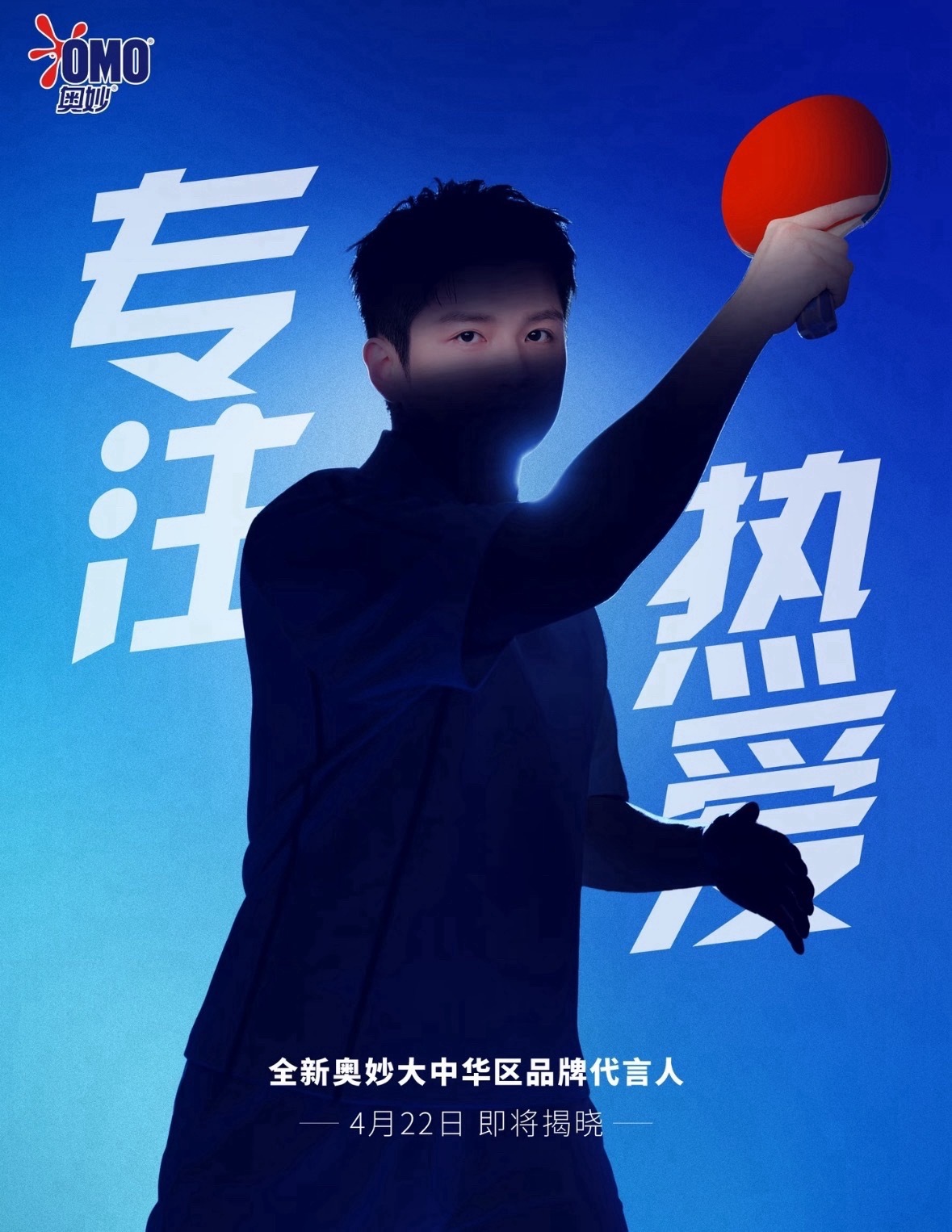 出大事了   嘻嘻 