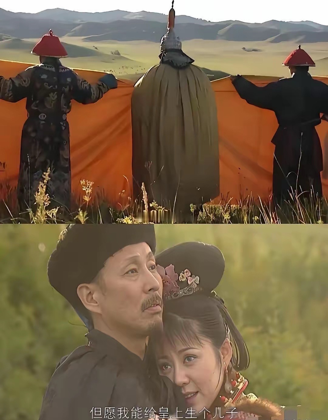 以前的剧是真敢啊，小时候都没看懂 