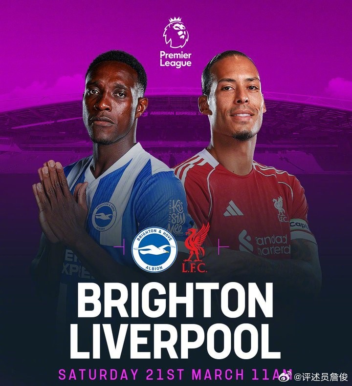 英超第31轮今晚搭档张指在解说两场比赛，20：00的布莱顿vs利物浦与深夜的埃弗