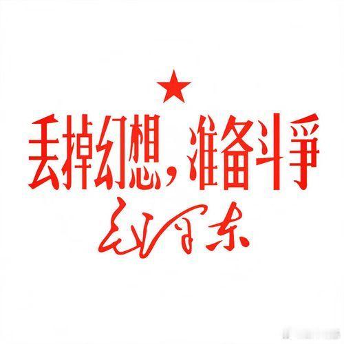 不懂外交的，非要我上课。土耳其、沙特、阿联酋推动美伊谈判，有的人说：“照顾这些国