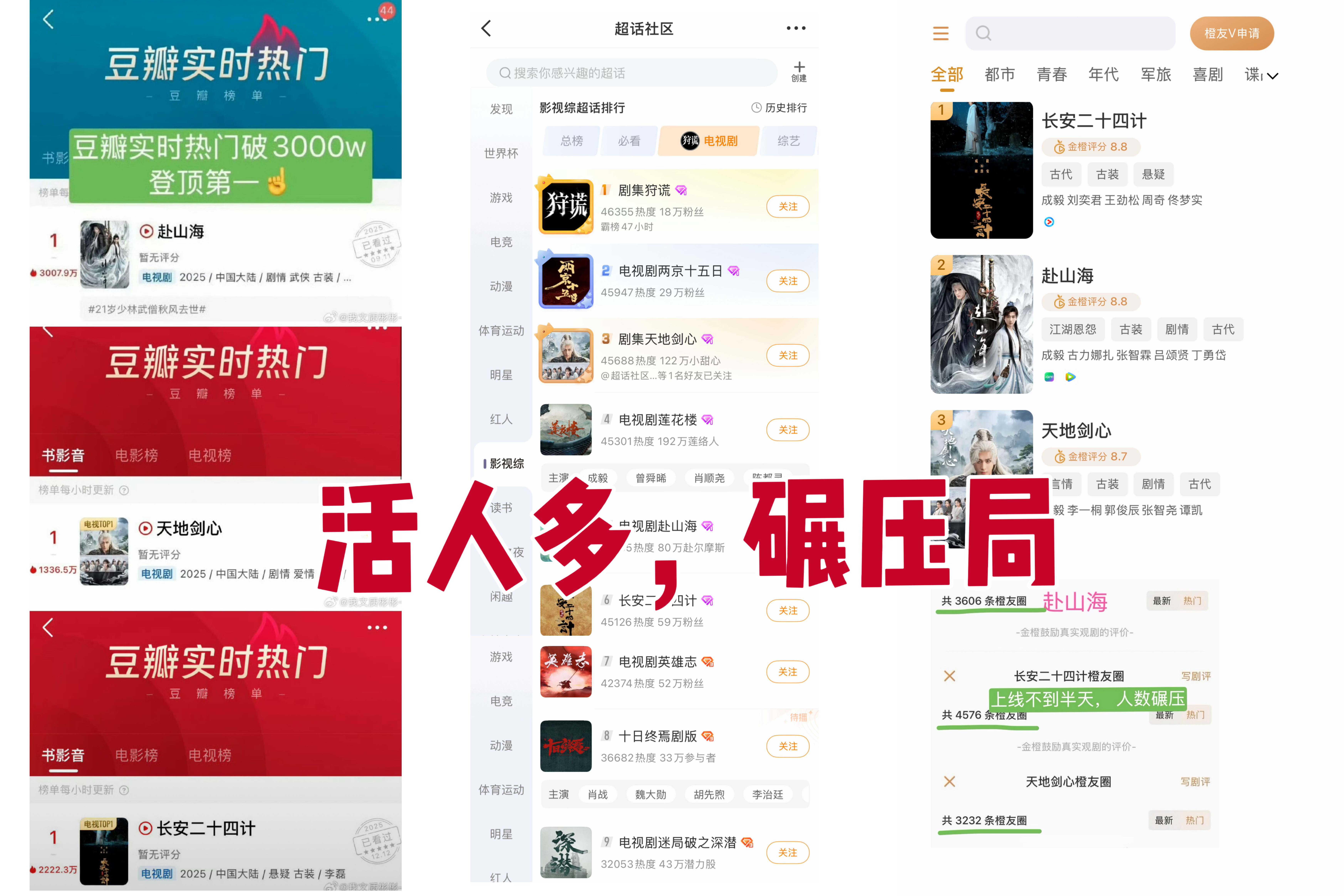 一点点动静，都牵动无数人的大明星，爱亦是他，恨亦是他。优秀的人，总是被关|注，?