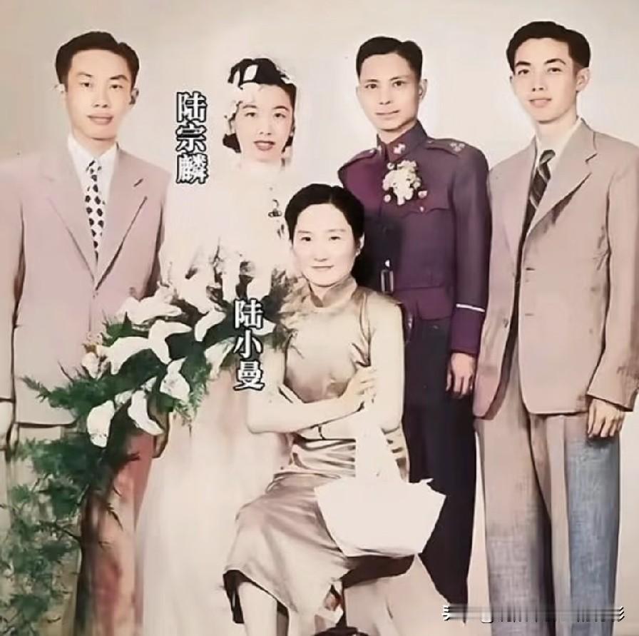 1947年这场婚礼留影，徐志摩离世十六年，此刻陆小曼心中在怀念什么？
