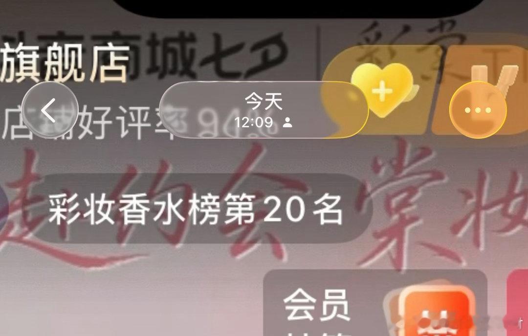 牛而逼之 努力没有白费 