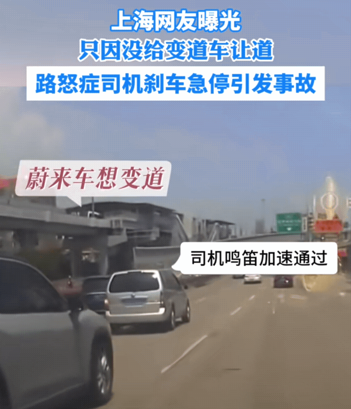 媳妇：“你怎么硬往别人车上撞啊？”
丈夫：“不是我撞的！”
媳妇：“那怎么撞上了