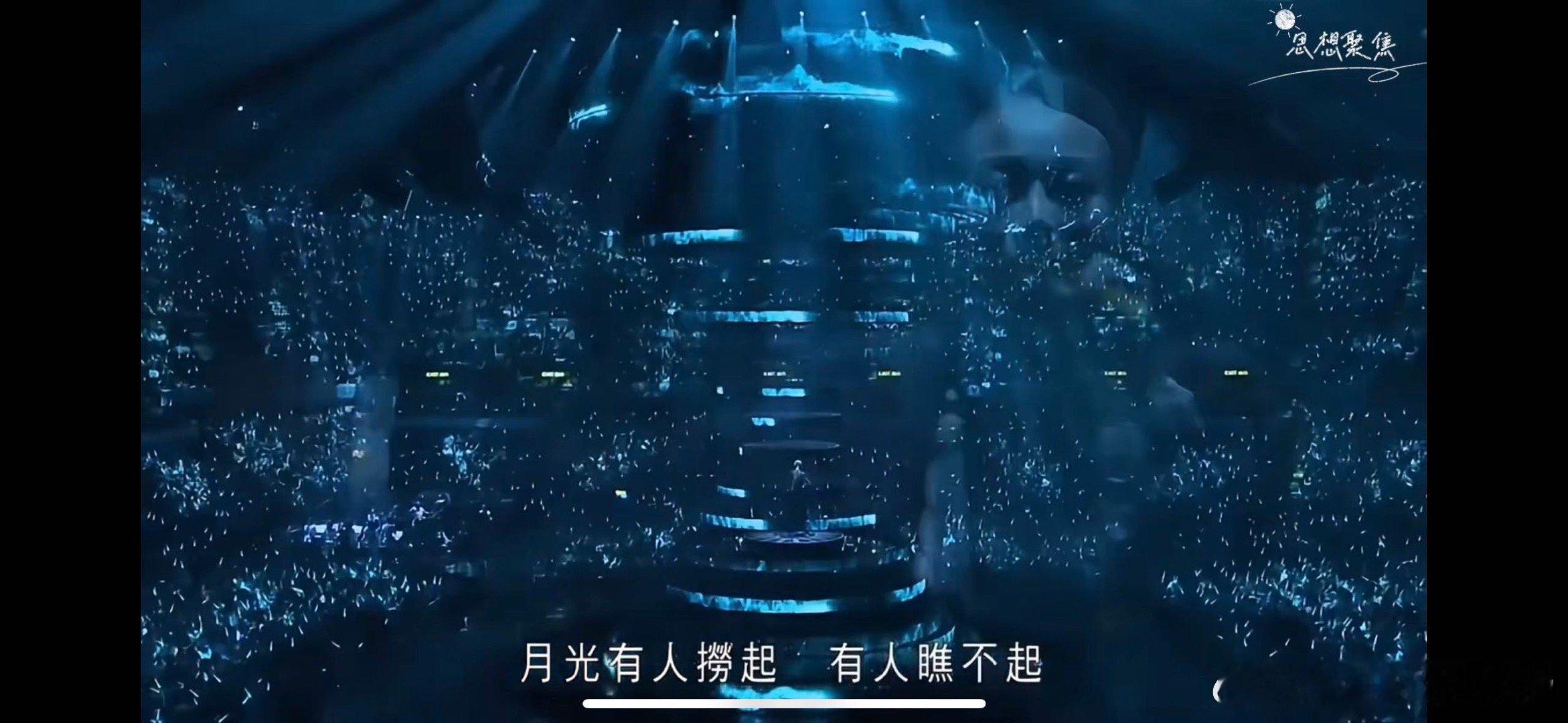 容祖儿 心之科学  爱情里，我们都是学习者。容祖儿新歌教你，如何在失恋后重拾自信